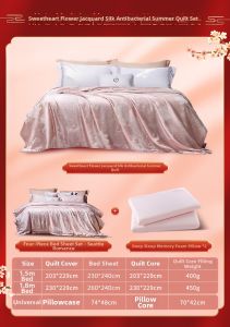 FUANNA (富安娜) | Wedding Bridal Silky Quilt 2-in-1 Multi-season Blanket