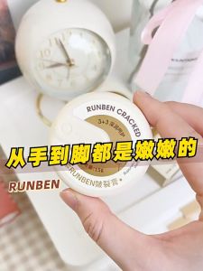 [Ready Stock] RUNBEN Nourishing Anti-Crack Cream for Dry Hand Foot Feet Repairing 润本皱裂膏脚跟修复补水龟裂脱皮 Anti Retak Kering Kaki Tangan