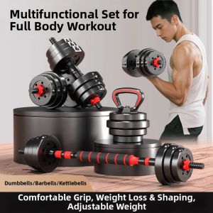 XIANLIYAN | Adjustable Weight Home Dumbbell Pair