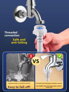 FANSHENG | Anti-Detachment Water Supply Hose for Automatic Washing Machine