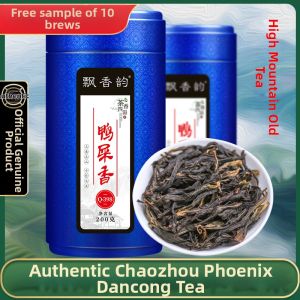 PIAOXIANGYUN | Fragrant Oolong Tea 400g