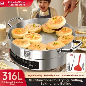 KBH | Non-coating 316L Stainless Steel Multi-function Electric Pan