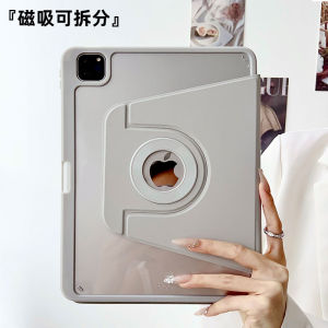 Acrylic Magnetic Detachable pro 2024 Case with Pen Slot Anti-Bend Hard Shell Protective Cover for 11 Inch Tablets