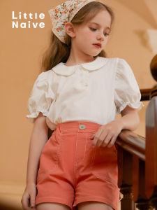 Little Naive | Elegant Short Sleeve Ruffle Hem Bubble Sleeves T-Shirt