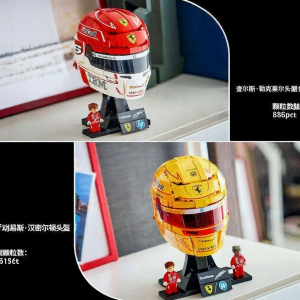 Ferrari Team Hamilton & Leclerc Helmet Assembly Toys