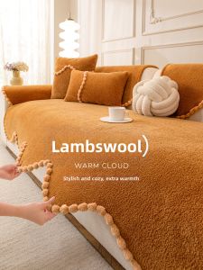 Irregular Shape Fixed Anti-slip Sofa Cushion