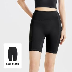 Spring and Summer 2026 New Womens Striped Yoga Shorts Pocket Pants High Waist Riding Quick-drying Shorts Outer Wear Tight Pants