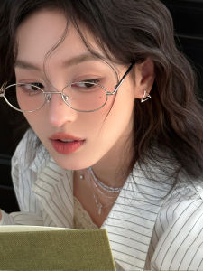 Square Geometric Earrings Womens Fashion Unique Design High-End Feeling Ear Jewelry Korean Style Fresh out Fresh out Earrings