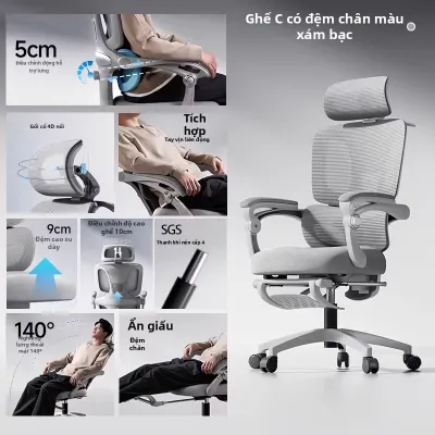 IGROW | Ghế Nằm Trưa Văn Phòng Thoải Mái Ergonomic