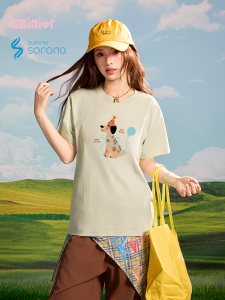 Gbiaior | Summer Cool Sense Short Sleeve T-Shirt