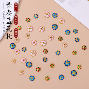Double Color Jingtailan Flower Support for DIY Hanfu Qipao Hairpin Bracelet Bead Chain Bottom Support Fashion Jewelry Accessory