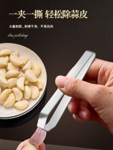 Kẹp Gọt Vỏ Bắp Cải Bằng Thép Không Gỉ Nhanh Dùng Cho Gia Đình Lượng Lớn Đầu Hành Tây Thủ Công Nạo Vỏ Dụng Cụ Nấu Ăn