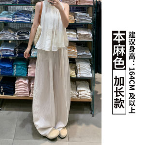 Quần Ống Rộng Cạp Cao Bằng Vải Lanh Cotton Màu Xanh Lam Cho Nữ Mùa Thu Quần Ống Rộng Phong Cách Đơn Giản Quần Thường Ngày