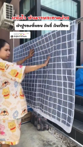 ผ้ารองฉี่3ชั้น กันซึมได้ผ้าปูกันฉี่ผู้ใหญ่ เหมาะสม สำหรับ ผู้สูงอายุผู้ป่วยติดเตียงผู้หญิงปรำจำเดือนแบบซักได้3/4/5/6 ฟุต