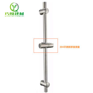 Thickened Full 304 Stainless Steel No Drilling Shower Adjustable Spray Pipe Punching Fixed Bracket Seat Raising Pole Support