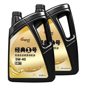 longrunl | Not For European Cars Full Synthetic Motor Oil SN5W40 8L