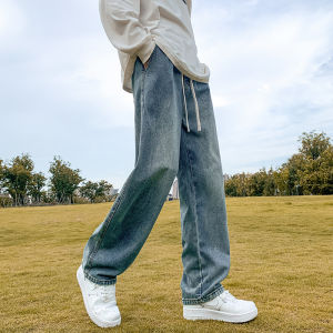 LIREGONGZHU | New Loose Thin Boys Trousers