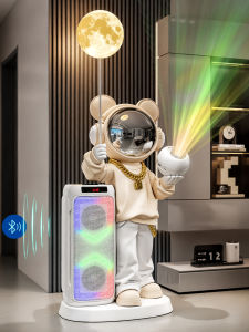 ZHISHUGE | Bluetooth Speaker Floor Figurine