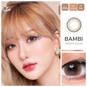 Softlens Bambi Brown Grey Hazel Dia.14.5 mm Normal & Minus ( -0.50 s/d -10.00 ) Bisa Beda Minus Soflens By Kitty Kawaii