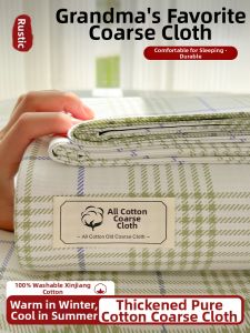 Kiss Dear | Class A Thick Pure Cotton Bed Sheet Three-Piece Set