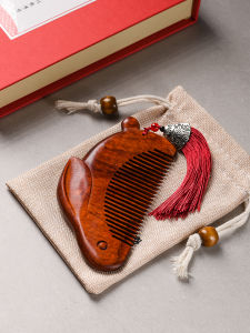 Portable Miniature Rabbit Zodiac Wood Comb Engraved Ivory Horn Purple Sandalwood Baby First Year Birthday Gift Cute Design