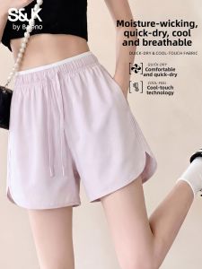 BALENO | Quick-Drying Anti-Peep High-Waisted Flared Shorts