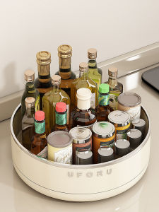 youqin | Rotary Multi-functional Seasoning Rack Spice Organizer