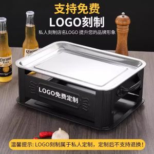 Commercial Stainless Steel BBQ Grill Charcoal Heated Plate Portable Design for Restaurant Home Outdoor Kitchen