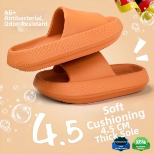 Non-slip Thick Heel Elevating Home & Outdoor Slipper