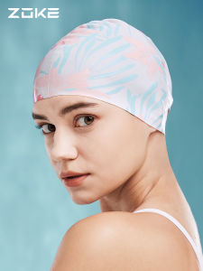 Mũ Bơi Silicon Chống Trượt Bảo Vệ Tóc Và Tai Cho Nữ Chuyên Về Tóc Dài in Hình Tập Luyện Mua Sắm Thể Thao Yoga Sức Khỏe