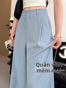 YAYANGREN | Quần Dài Thẳng Nữ Mùa Hè Màu Xanh Lơ Bằng Lụa Nhẹ