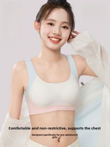 Miiow | Comfortable Breathable Antibacterial Student Girls Vest No Steel Ring Developmental Stage 2-3 Anti-Bulge Catman MiiOW U-Back Design