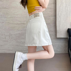 Váy Mini Denim Chữ a Cạp Cao Cho Nữ Mùa Hè Mới Nhỏ Gọn Màu Be Cỡ Nhỏ Che Hông Ôm Sát Cơ Thể Váy Ngắn
