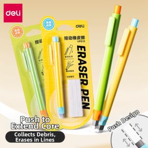 deli | Auto Core Pencil Eraser No Debris