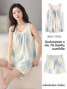 MiiOW | ชุดนอนผ้าไหมคอตตอนแขนกุดสำหรับผู้หญิงในช่วงฤดูร้อนปี 2025 ชุดนอนหลวมๆ พร้อมแผ่นเสริมหน้าอก ชุดนอนลำลอง