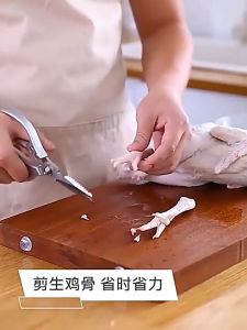 Multifunction Stainless Steel Kitchen Scissors heavy duty bone cutting bottle japan made kitchen scissors for meat kitchen scissor for fish gunting for kitchen japanese alloy scissorsscissors