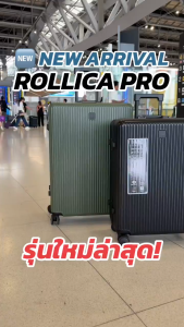 กระเป๋าเดินทางโครงอลูมิเนียมแบบถือด้วยมือ ดีไซน์ใหม่ แข็งแรง ทนทาน มีระบบล็อค 3 หลัก สินค้าจัดส่งจากไทย