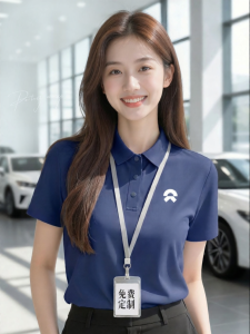 Custom Business Polo Shirt