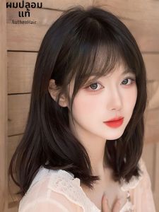 REAL ME | Age-defying Style With Air-bangs Synthetic Full Wig Short Bob