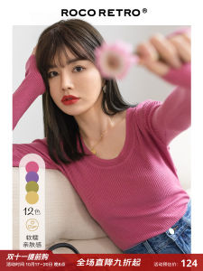 [Value Selection] Twelve-Color Retro Big U-Neck Soft Slim-Fitting New Slimming round Neck Knitted Long-Sleeved Top