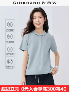 Giordano Womens Short Sleeve POLO Shirt Sun Protection Antibacterial Cool Collar Summer Outdoor Casual Straight Cut Polyester Fiber