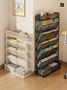 WUBUWEI | Multi-level Large Capacity Office Desk Organizer Space-saving Storage Shelf