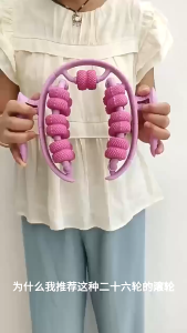 Massage Roller 28 Wheel Muscle Relaxing Roller Lightweight Muscle Roller Leg Massager for Arm Thigh Waist