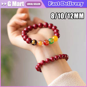 Change Better Natural Cinnabar Pixiu Bracelet Five Way of Gods Agate Carved Bracelets for Women Men Wealth Handstring Jewelry
