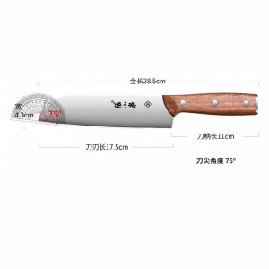 Zhang Xiaoquan | Multi-Purpose Portable Stainless Steel Fruit Knife