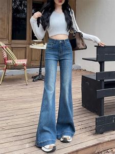 High Waist Slim Fit Bell Bottom Jeans Womens Fashion Spring 2025 Long Leggings High Waist Bell Bottoms Skinny Design Jeans