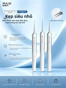 RULIS | Precision Blackhead And Pimple Removal Tweezers