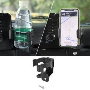 Car Co-pilot Handle Expansion Storage Box Multi-Function Cup Phone Holder Stand for Suzuki Jimny JB64 JB74 2019-2025 Accessories