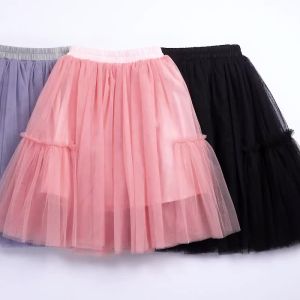 225AISAMEFE Girls Skirt 2025 New Teenage Clothes Sweet Korean Style Mesh Skirt Kids All-match Long Skirt Princess Dress