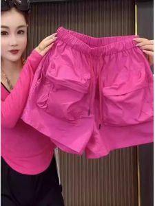 Ice Silk Quick Dry Slim Fit High Waist Shorts